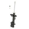 Suzuki Vitara Shock Absorber 334464